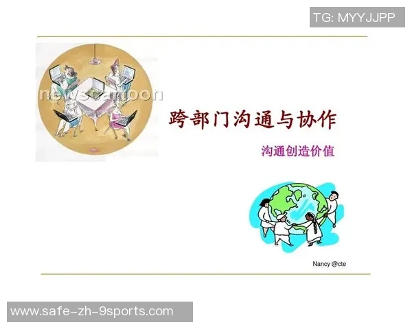 小学足球系统训练教案探索与实践提升学生综合素质与团队协作能力