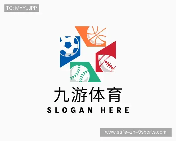 解读九游体育竞彩